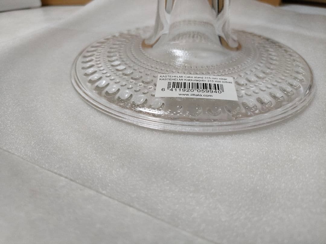 イッタラ　カステヘルミ　ケーキスタンド　☆特大　約３１．５cm 　☆未使用品