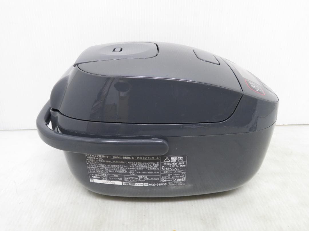 ZOJIRUSHI 象印 2023年製 マイコン炊飯ジャー 炊飯器 3合炊き