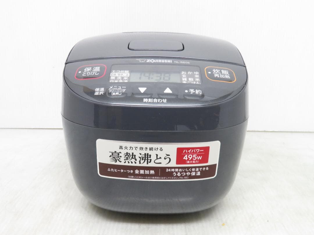 ZOJIRUSHI 象印 2023年製 マイコン炊飯ジャー 炊飯器 3合炊き