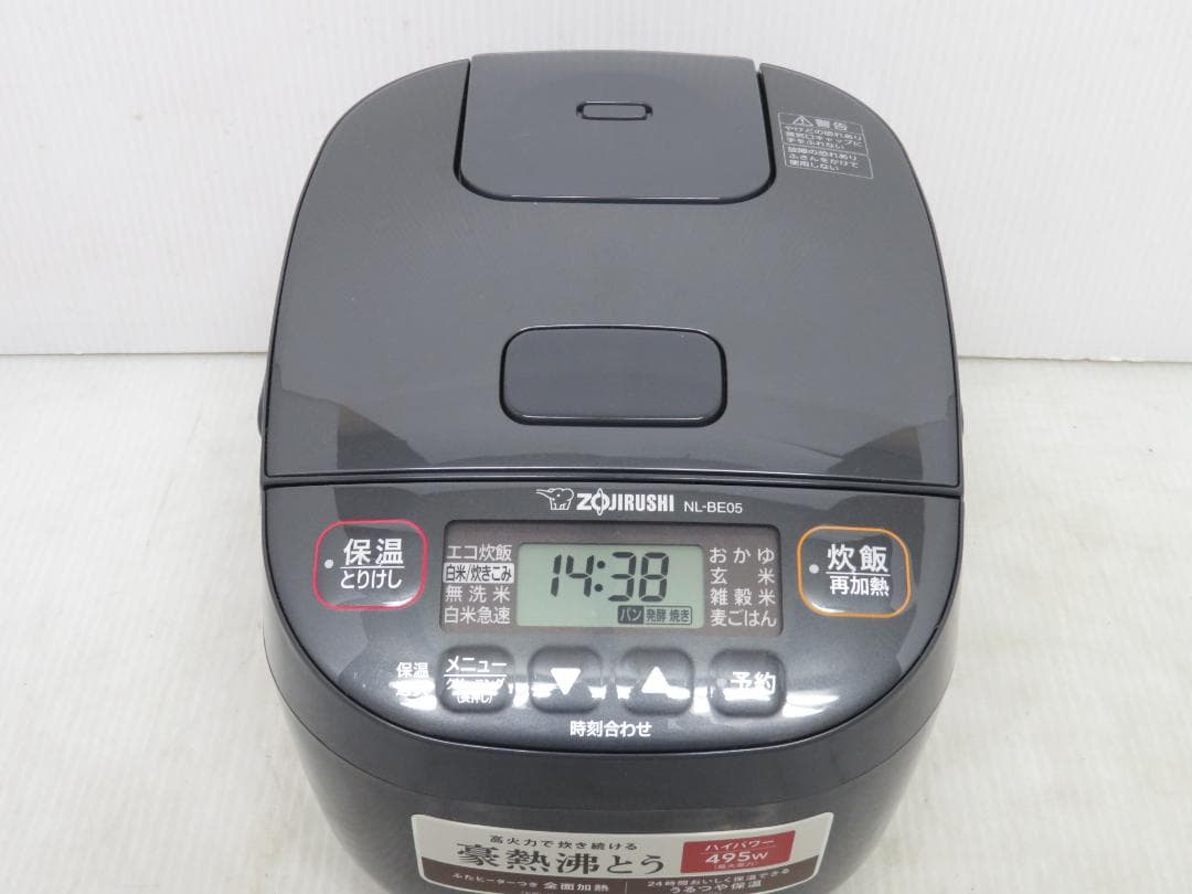 ZOJIRUSHI 象印 2023年製 マイコン炊飯ジャー 炊飯器 3合炊き