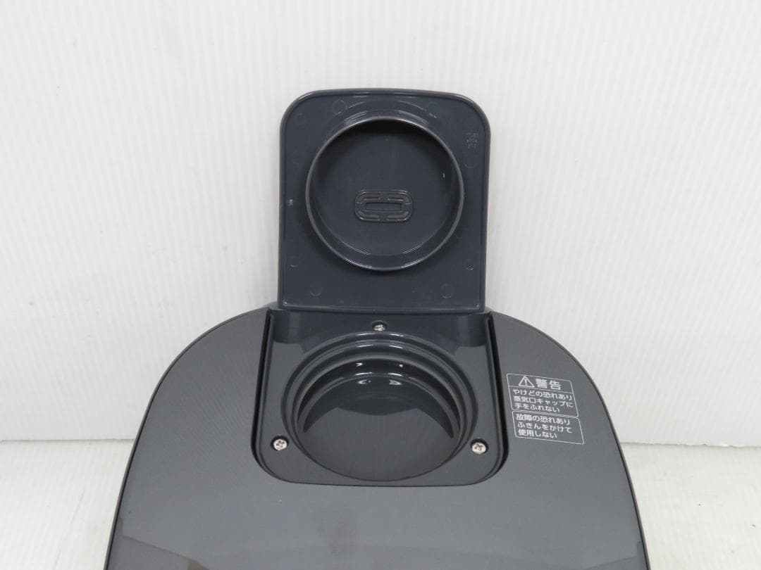 ZOJIRUSHI 象印 2023年製 マイコン炊飯ジャー 炊飯器 3合炊き