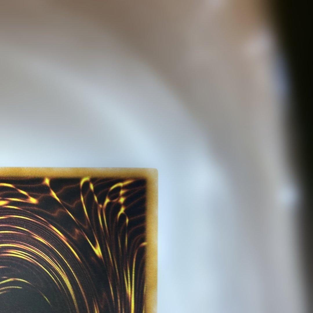 遊戯王カード　ブラックローズドラゴン　レリーフ　アルティメットレア