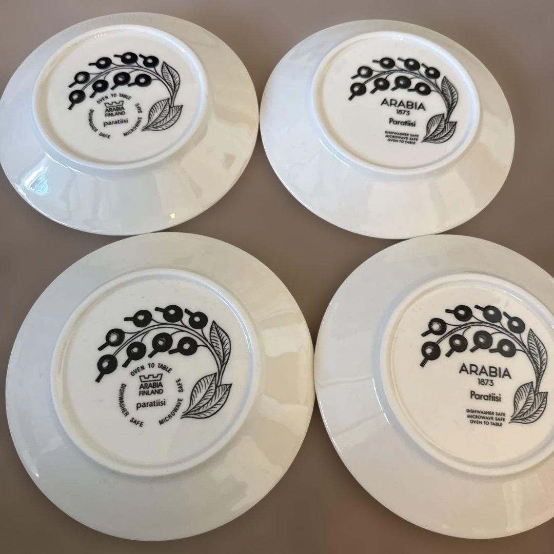 ARABIA Paratiisi 皿 4枚セット
