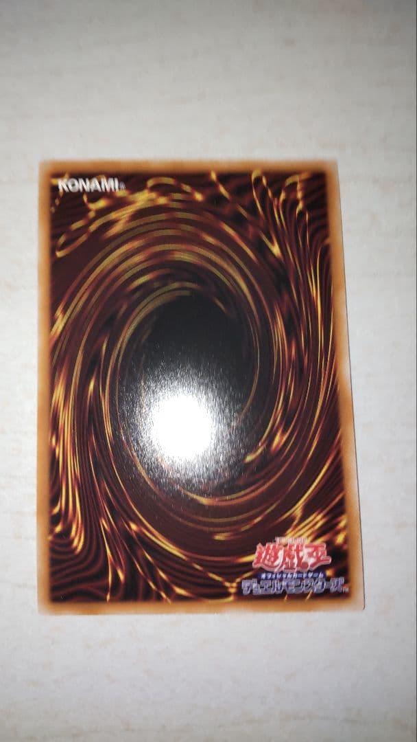 カルテシア　絵違い　25thシークレット