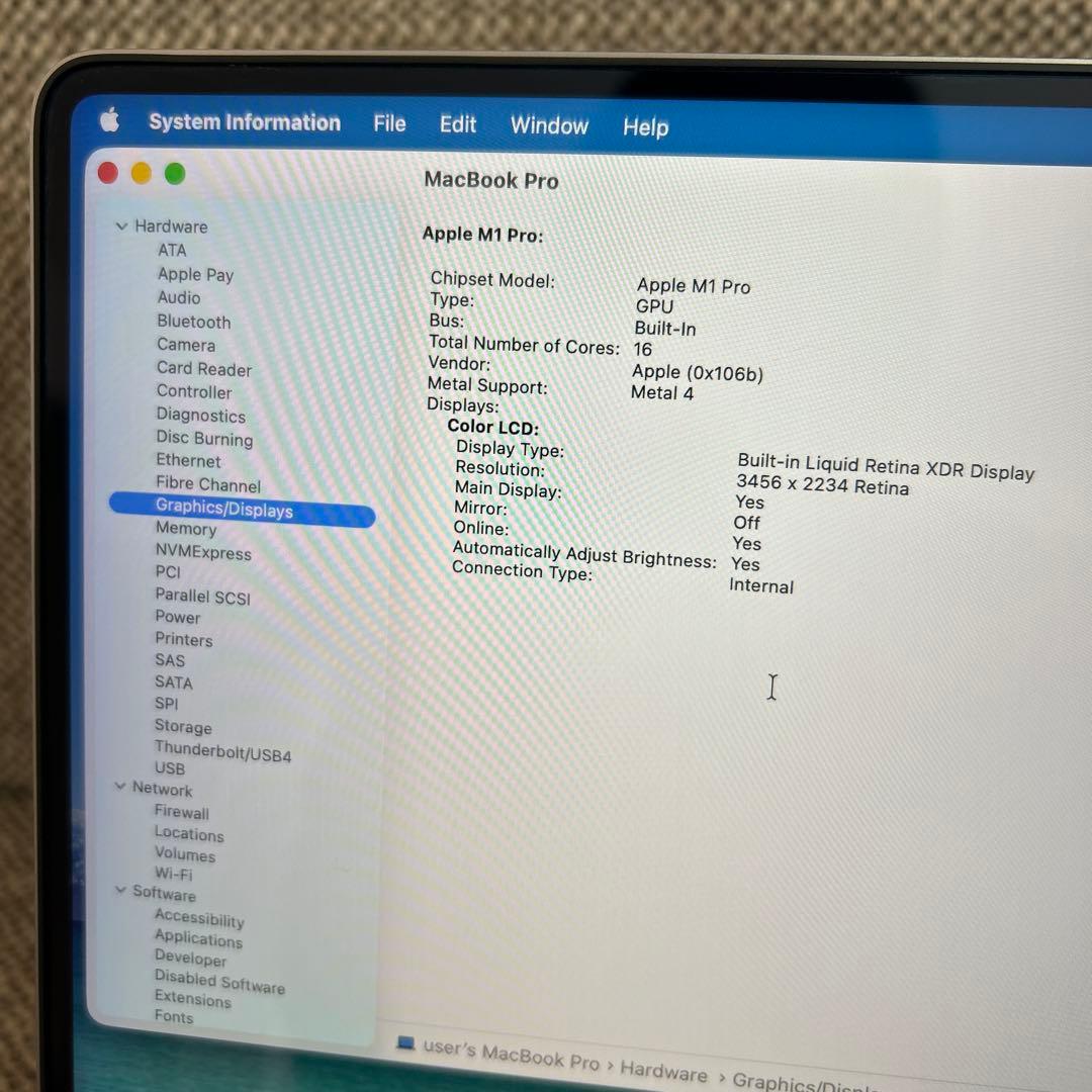 美品　MacBookPro 16インチ2021 M1 16/500GB 16コア