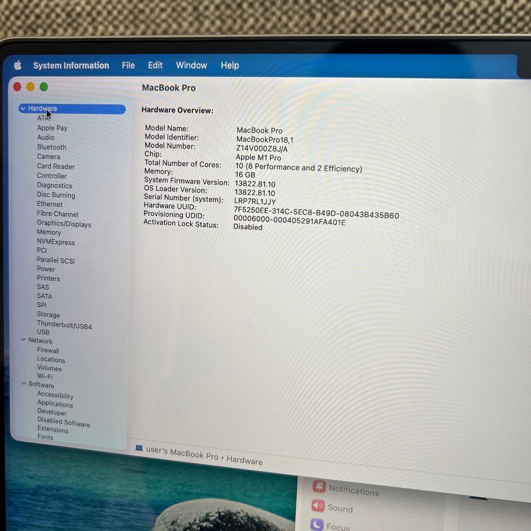 美品　MacBookPro 16インチ2021 M1 16/500GB 16コア