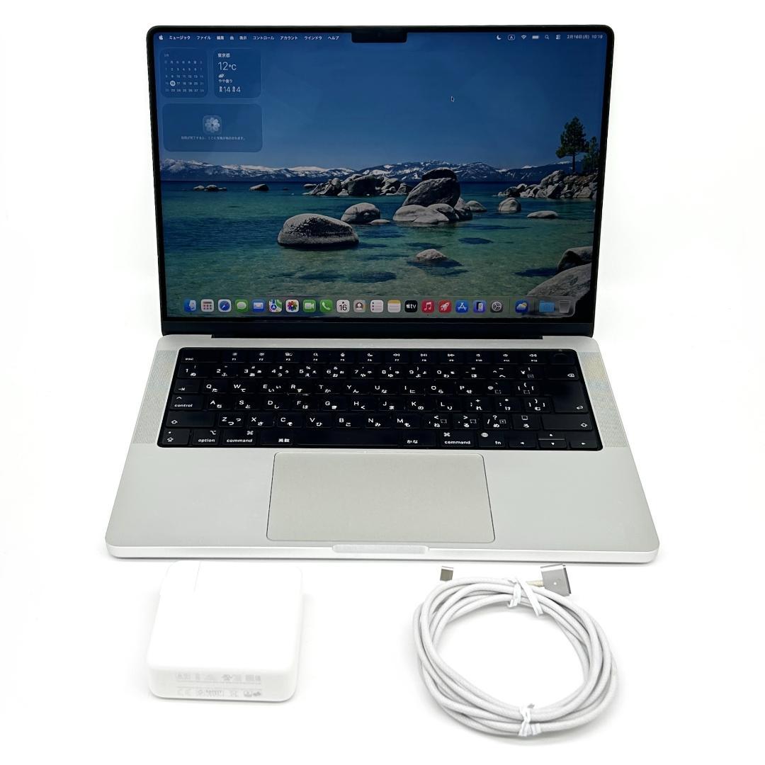 【良品】MacBook Pro 2023年 M2 Pro 32GB 1TB ★