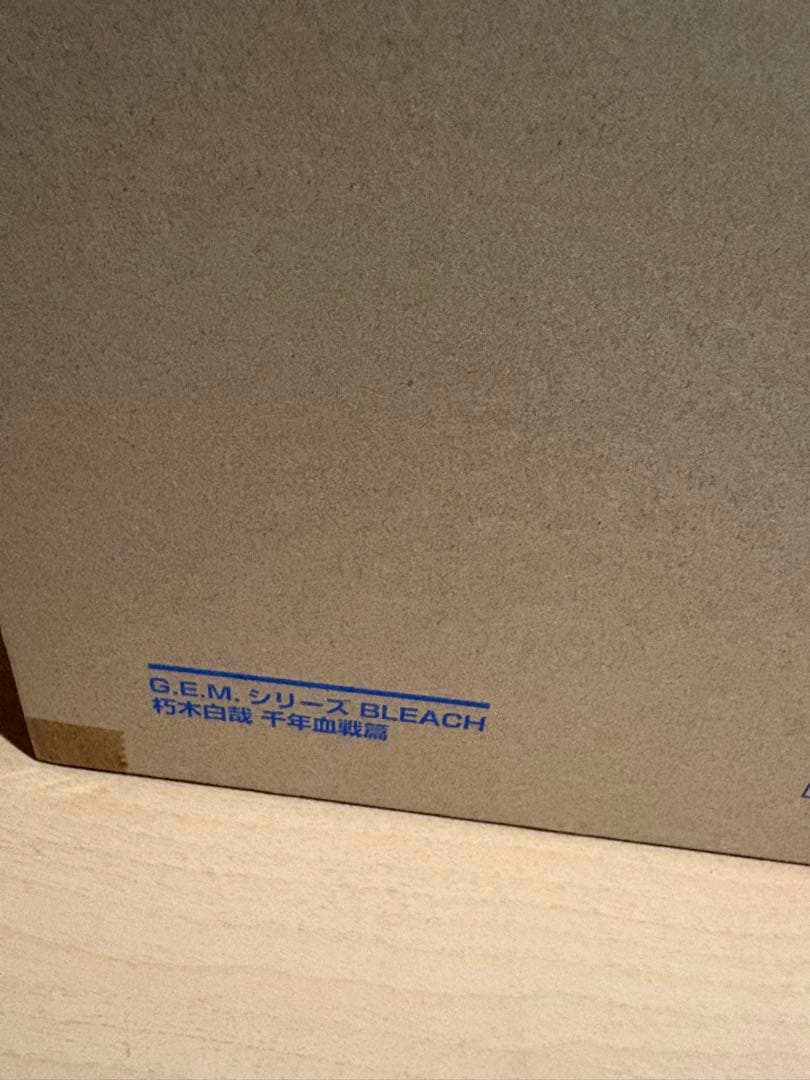 BLEACH 千年血戦篇 G.E.M.シリーズ 朽木白哉 メガハウス 26181