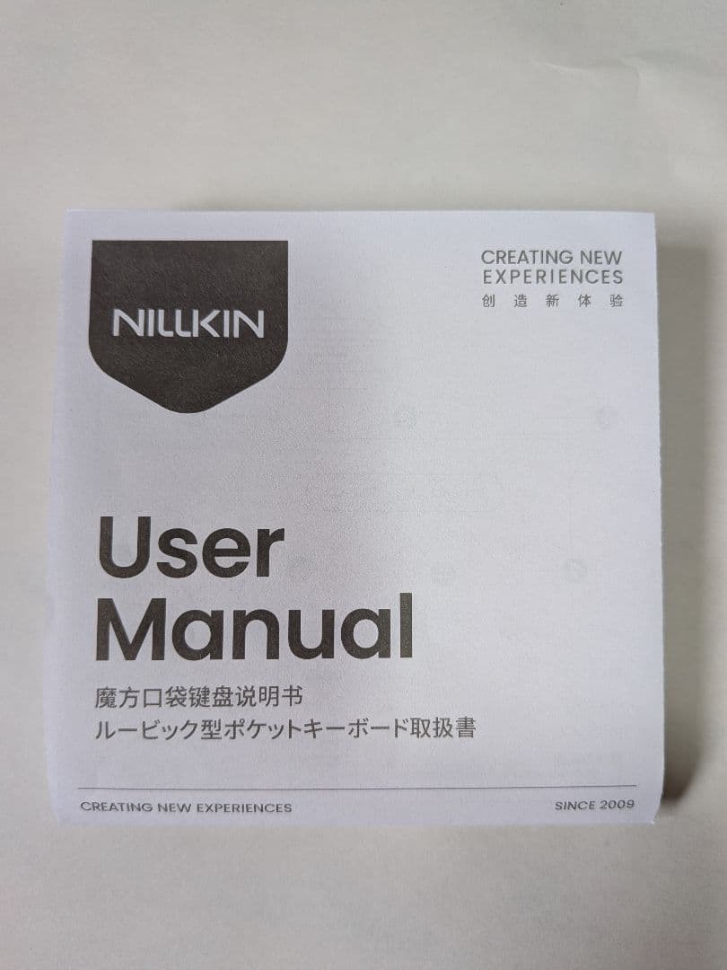 NILLKIN キーボード 折りたたみ Bluetooth ipad