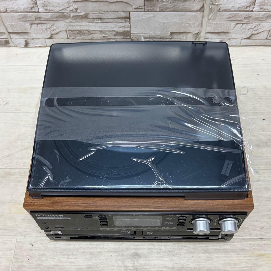 新品同様 マルチレコードプレーヤー DCT-7000W