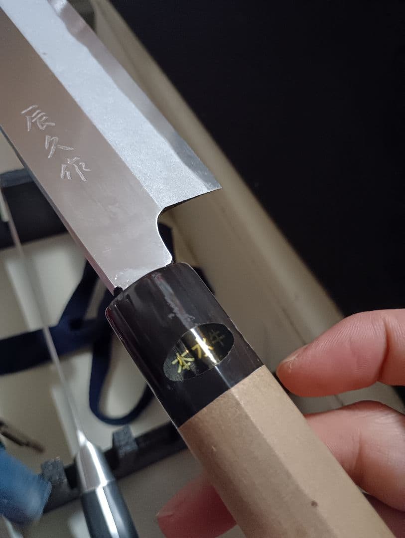 包丁セット　AKIFUSA　辰久作　メルカリ市期間限定値下げ