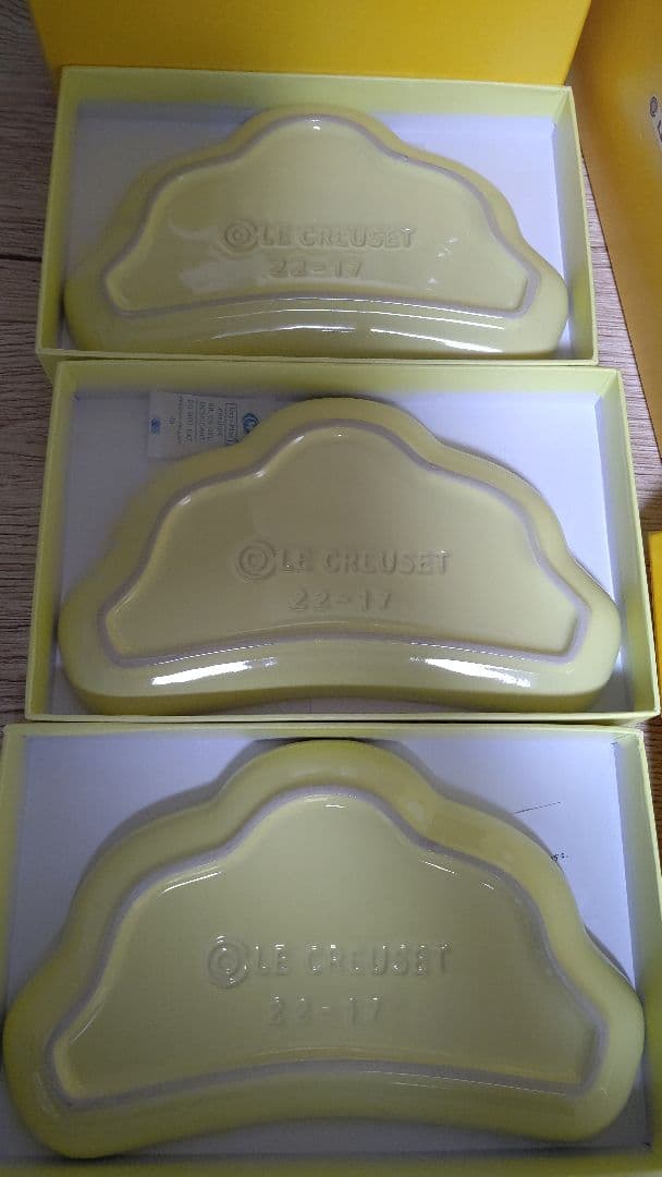 処分値下げ ルクルーゼ クロワッサンプレート レモネード 3枚