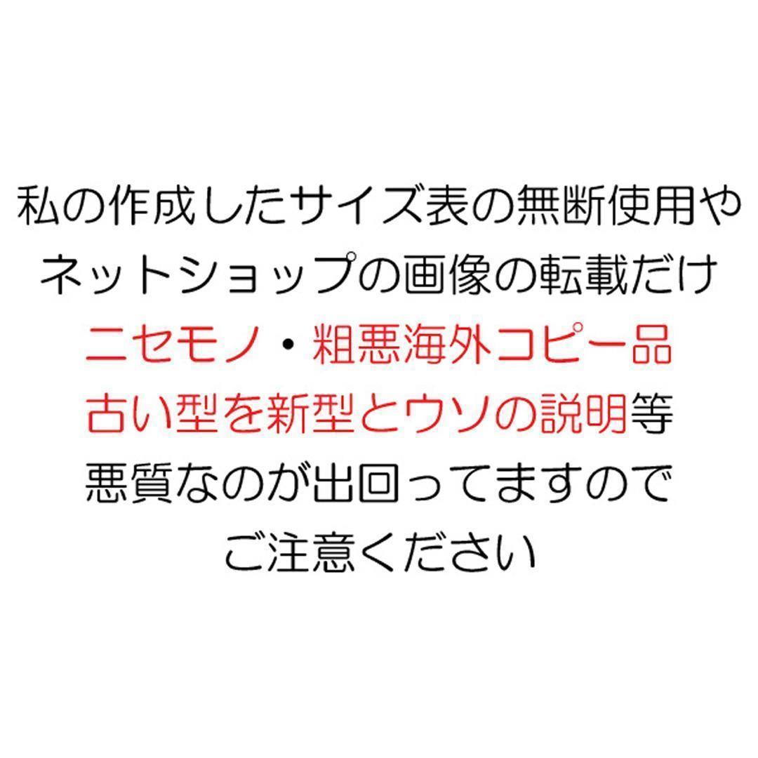 コンバットシャツ Ｌ 陸上自衛隊　迷彩　迷彩服 　 陸自　........