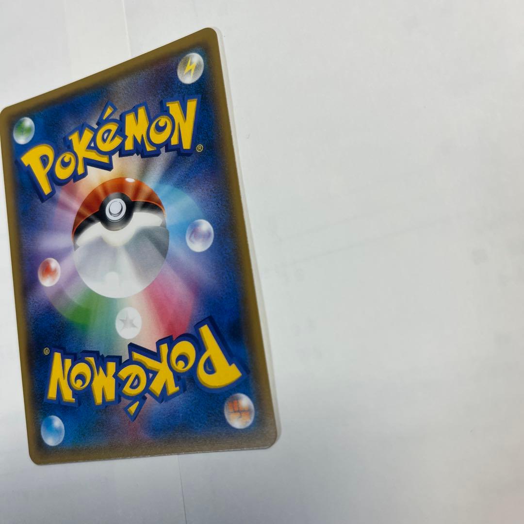 ポケカ　ピカチュウ　フレンドリィショップ　プロモ