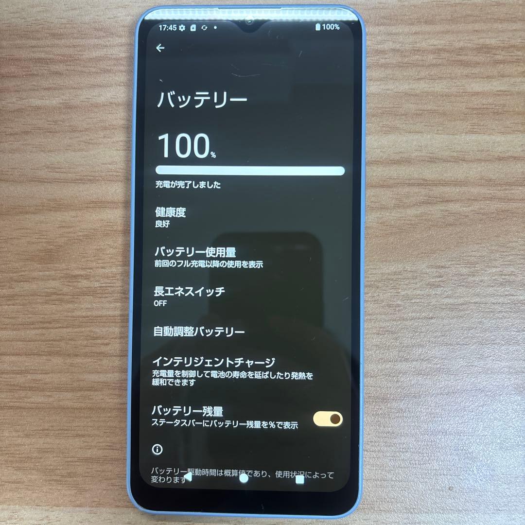 AQUOS wish4 SH-52E ライトブルー 64GB SIMフリー