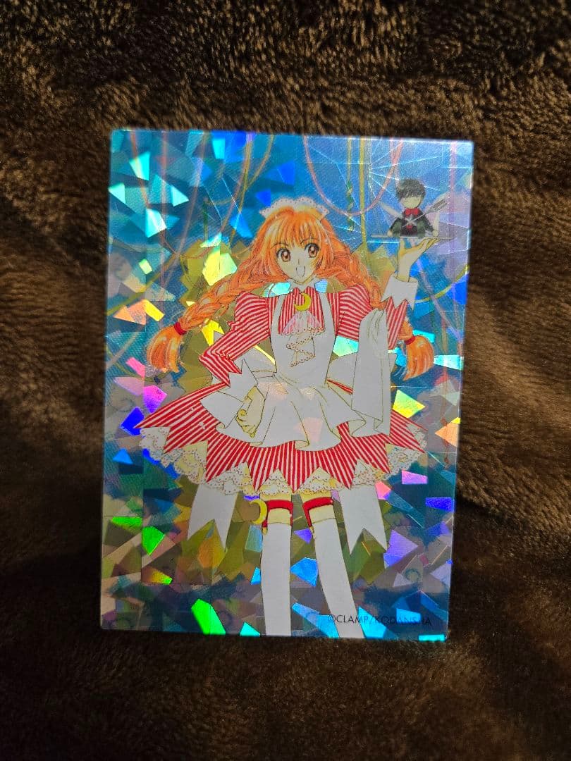 【レア 当時物】カードキャプターさくら キラ 5枚セット