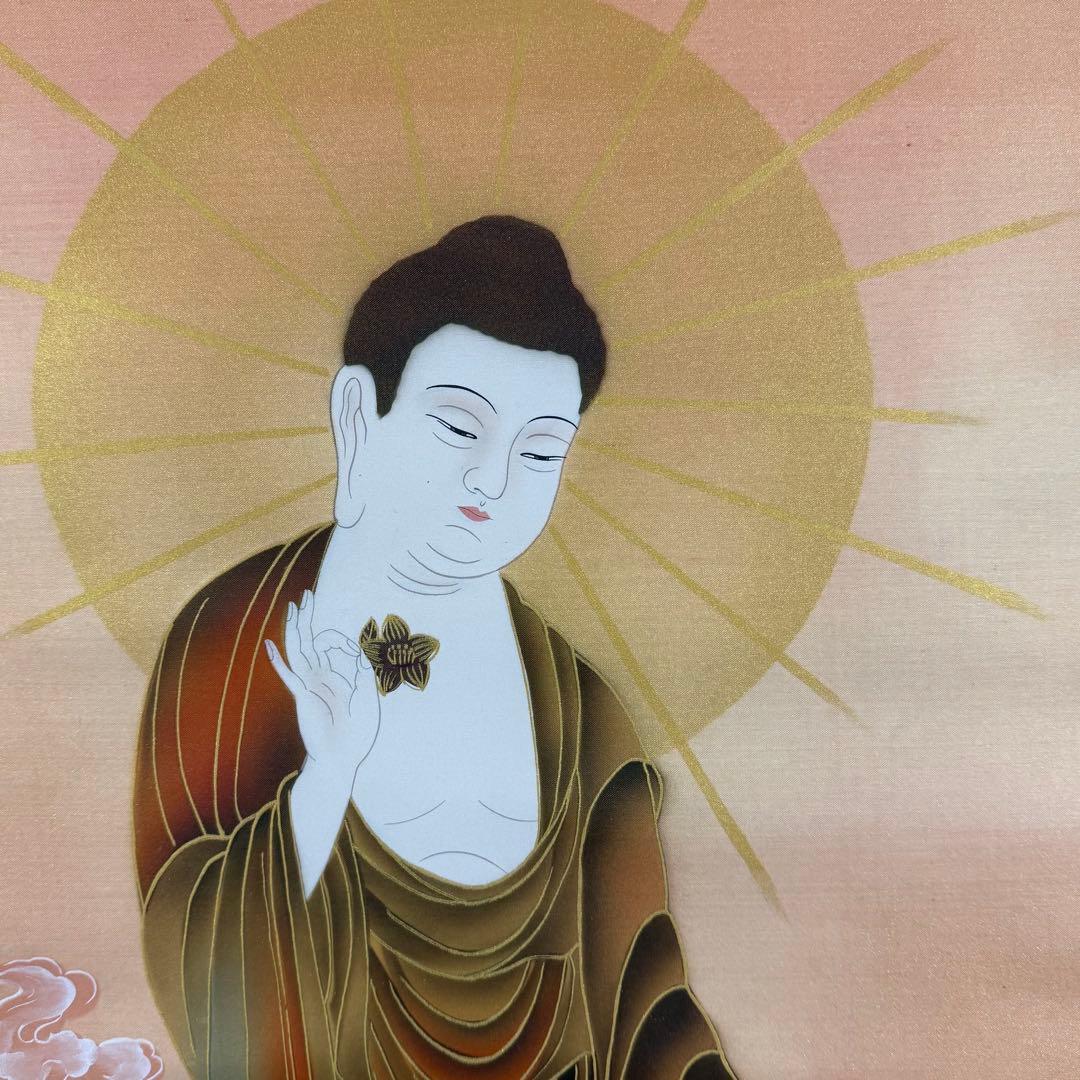 K165 直覚 「阿弥陀三尊佛」 掛軸 日本画 絹本 共箱