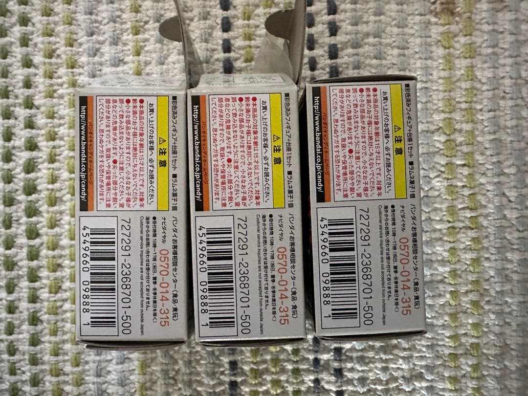 CONVERGE KAMEN RIDER 龍騎 コンプリートセット　新品未開封