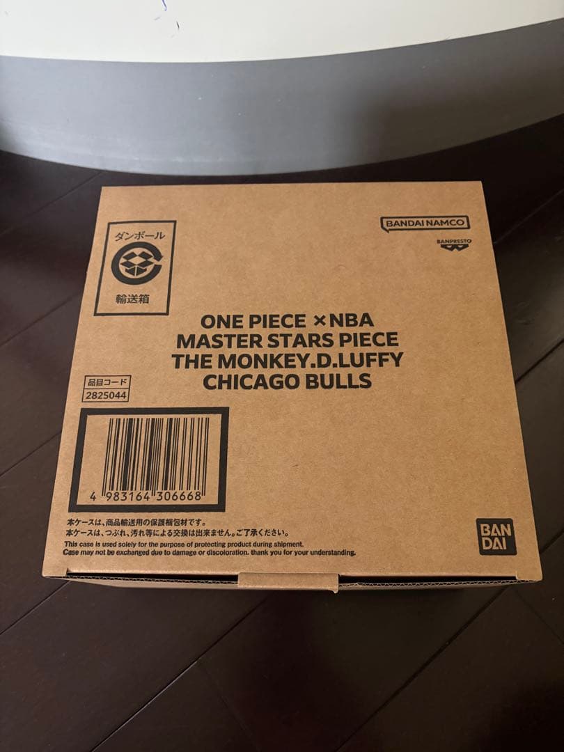 ワンピース NBA モンキー・D・ルフィ シカゴ・ブルズ フィギュア 新品未開封