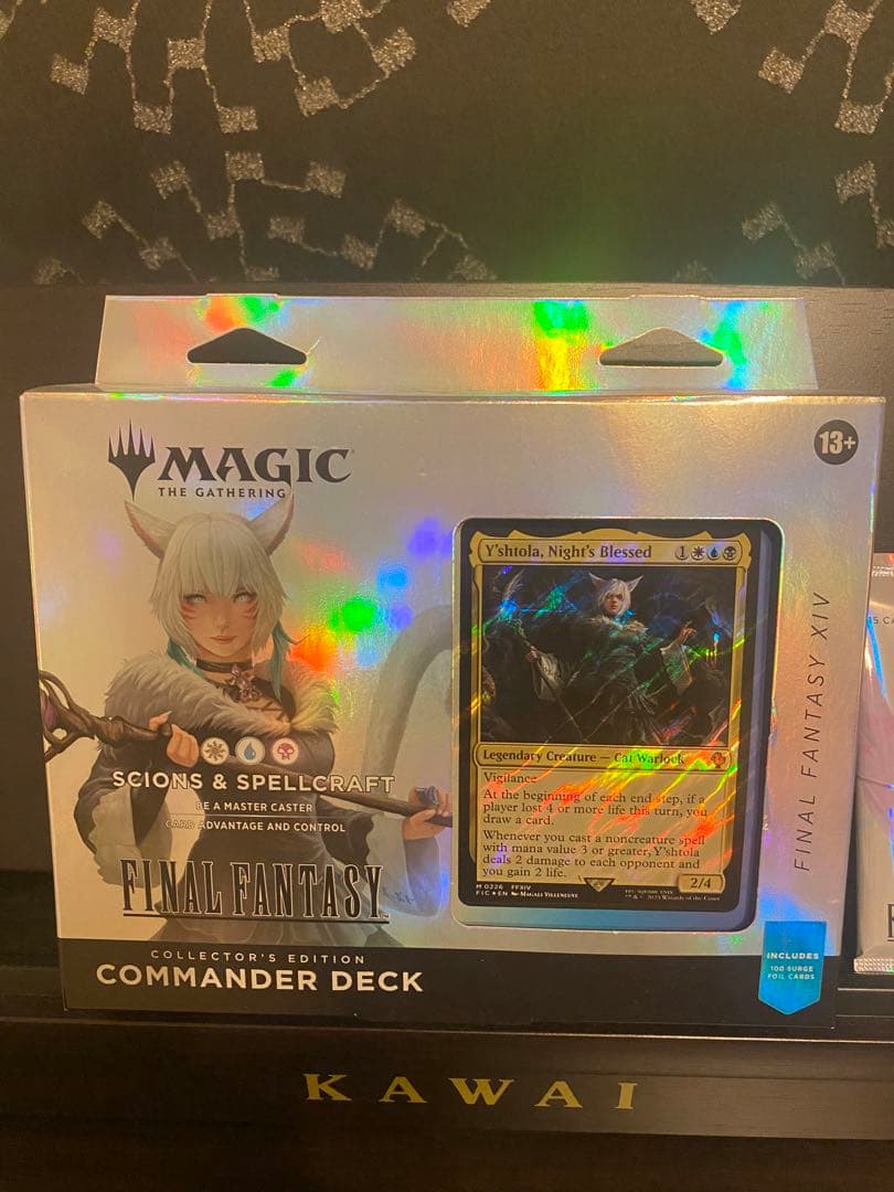 マジックザギャザリング ファイナルファンタジー コレクターセット