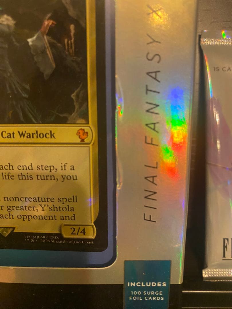 マジックザギャザリング ファイナルファンタジー コレクターセット