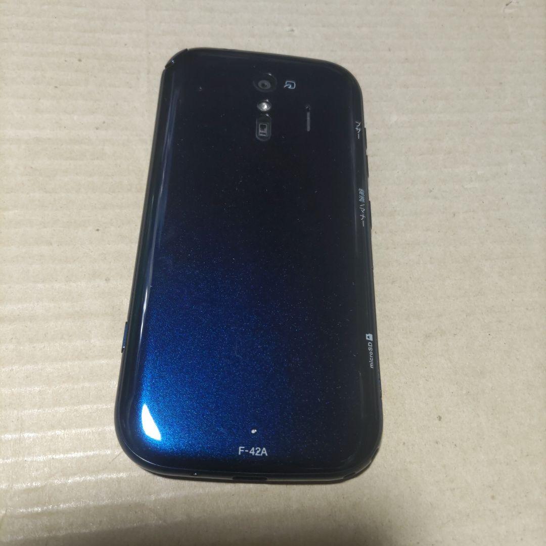 ドコモ　らくらくスマートホン　F-42A ネイビー　SIMロック解除済