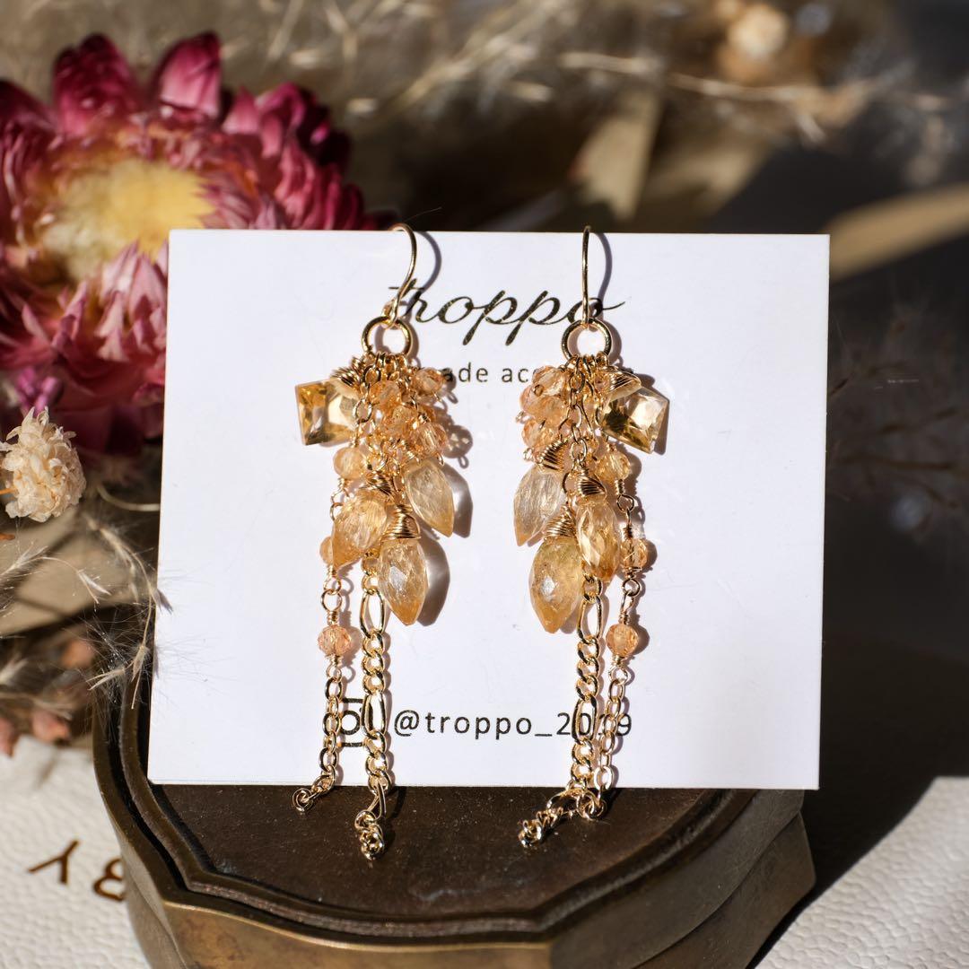 55 ♦︎14kgfシトリン・インペリアルトパーズピアス/イヤリング