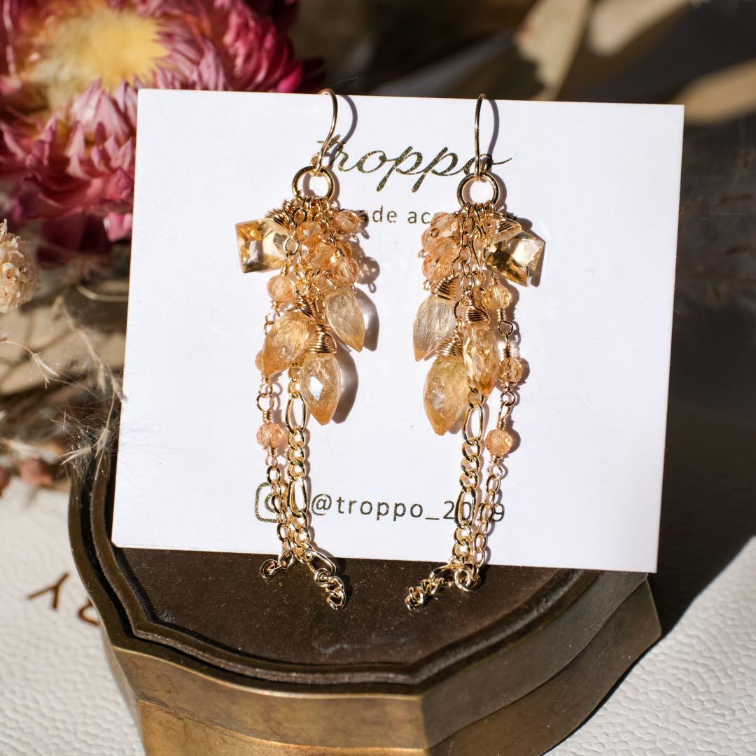 55 ♦︎14kgfシトリン・インペリアルトパーズピアス/イヤリング