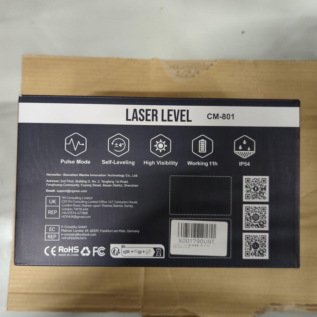 CIGMAN レーザー墨出し器 高輝度12ライングリーンレーザー