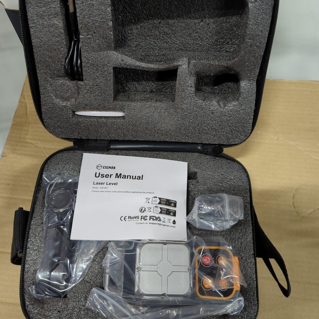 CIGMAN レーザー墨出し器 高輝度12ライングリーンレーザー