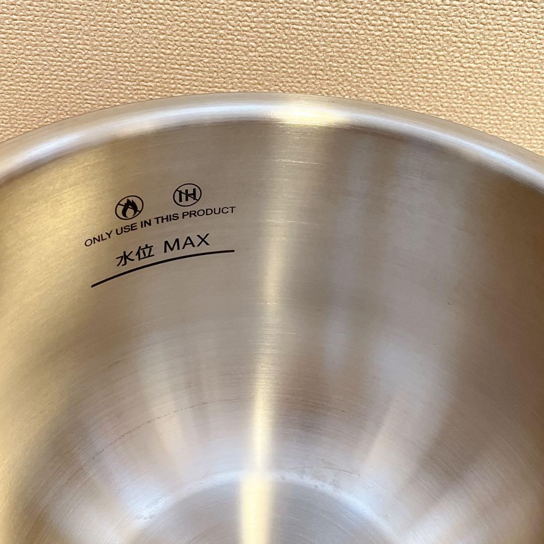 2.4L ホットクック　内鍋　匿名配送】