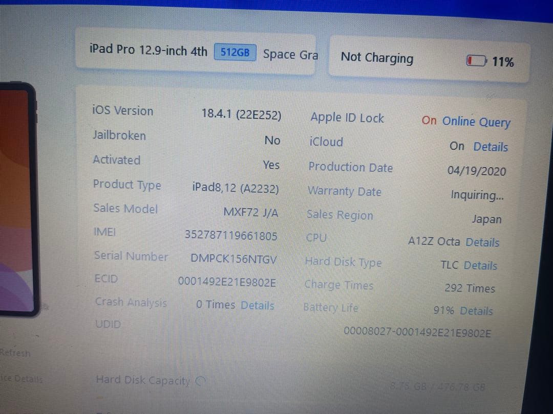 Ipad pro 12.9インチ第4世代SIM+WiFi 512GB