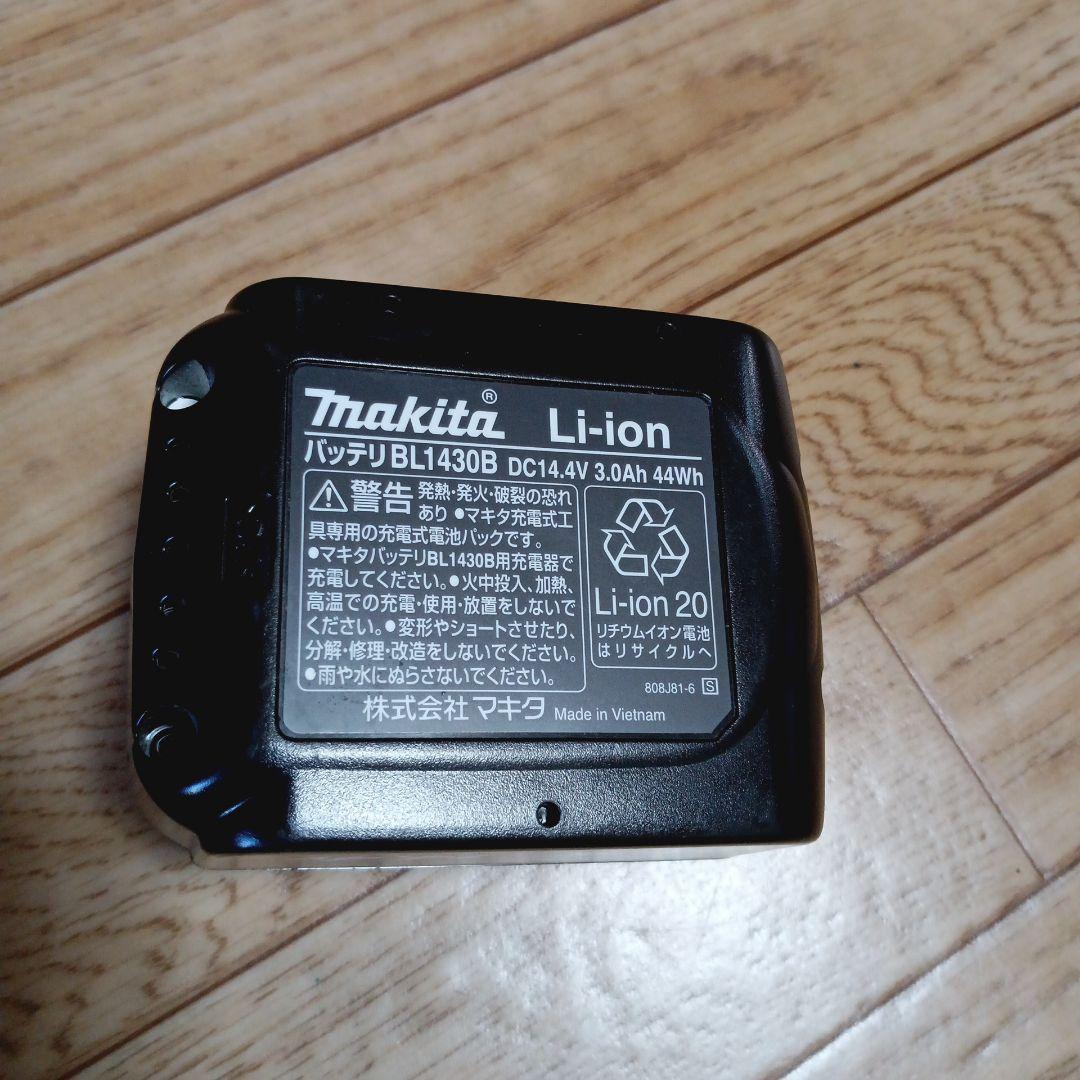 マキタ14.4V充電式クリーナCL140FD 純正バッテリ、充電器、サイクロン付