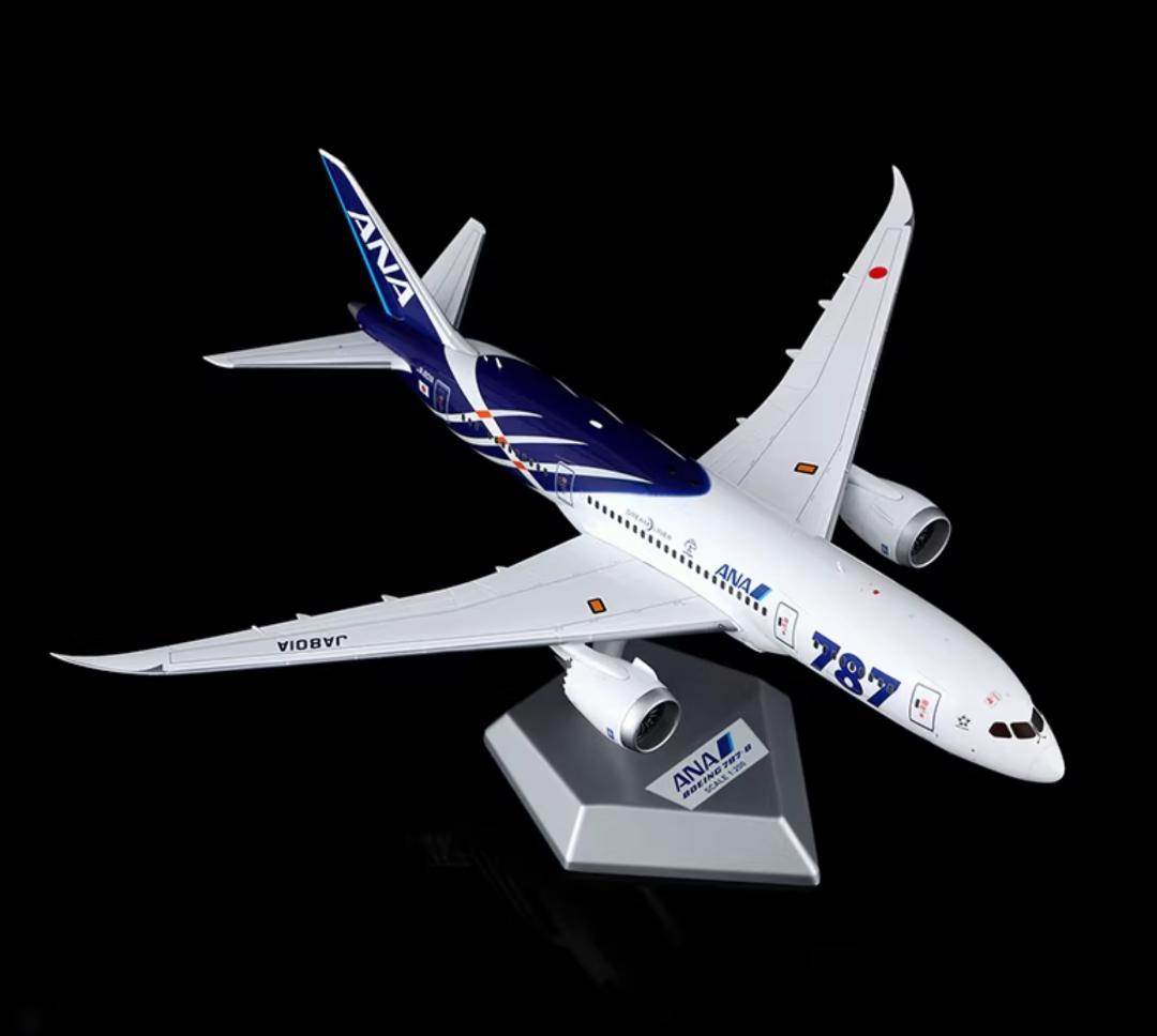 【新品・即納】ANA B787-8 1/200 JA801A
