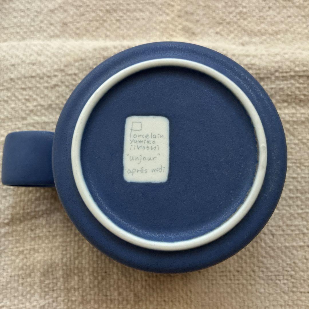 【本日限定お値下げ】イイホシユミコ／アンジュール カップ　ソーサー　プレート