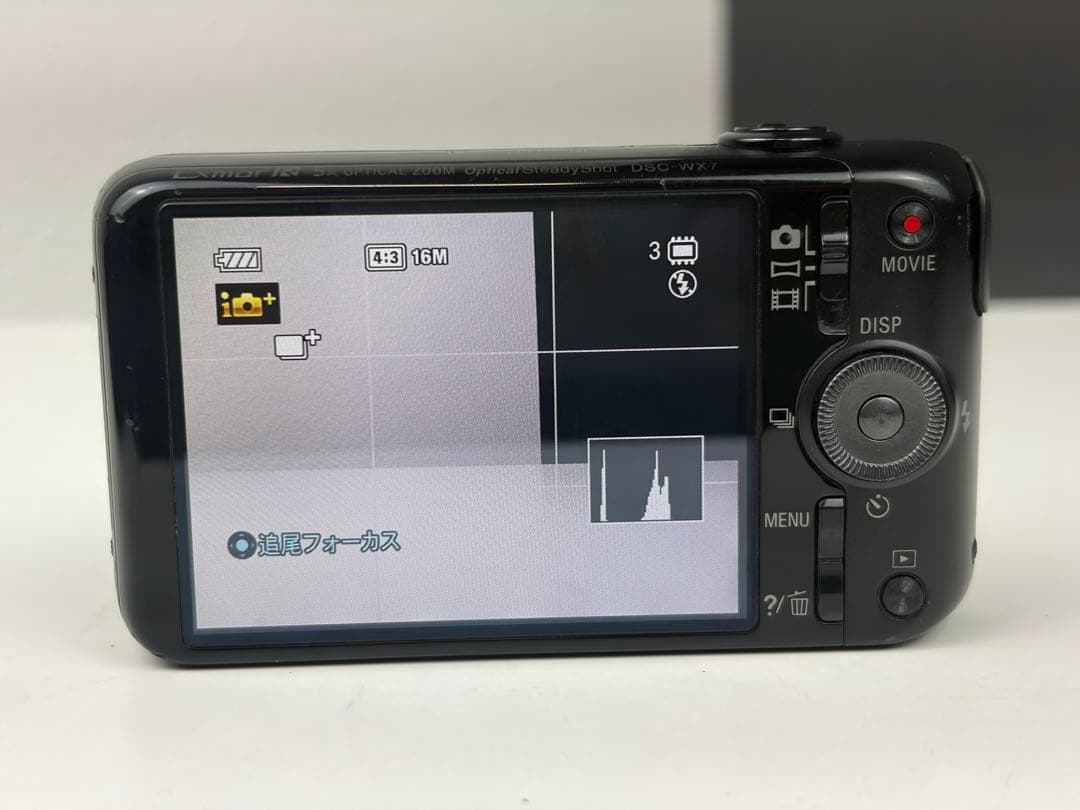 【SONY コンデジ】DSC-WX7