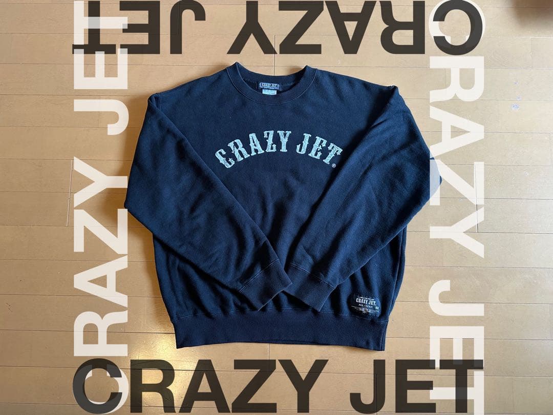 清木場俊介 CRAZYJET スウェット Lサイズ