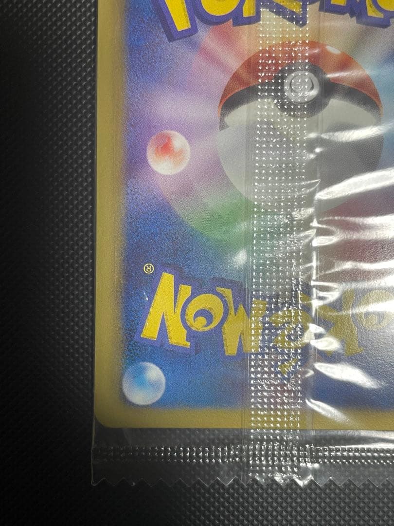 レックウザ ノブナガの野望 プロモ 未開封 144/BW-P 引退品