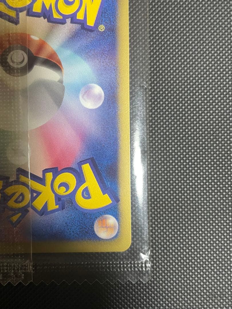 レックウザ ノブナガの野望 プロモ 未開封 144/BW-P 引退品