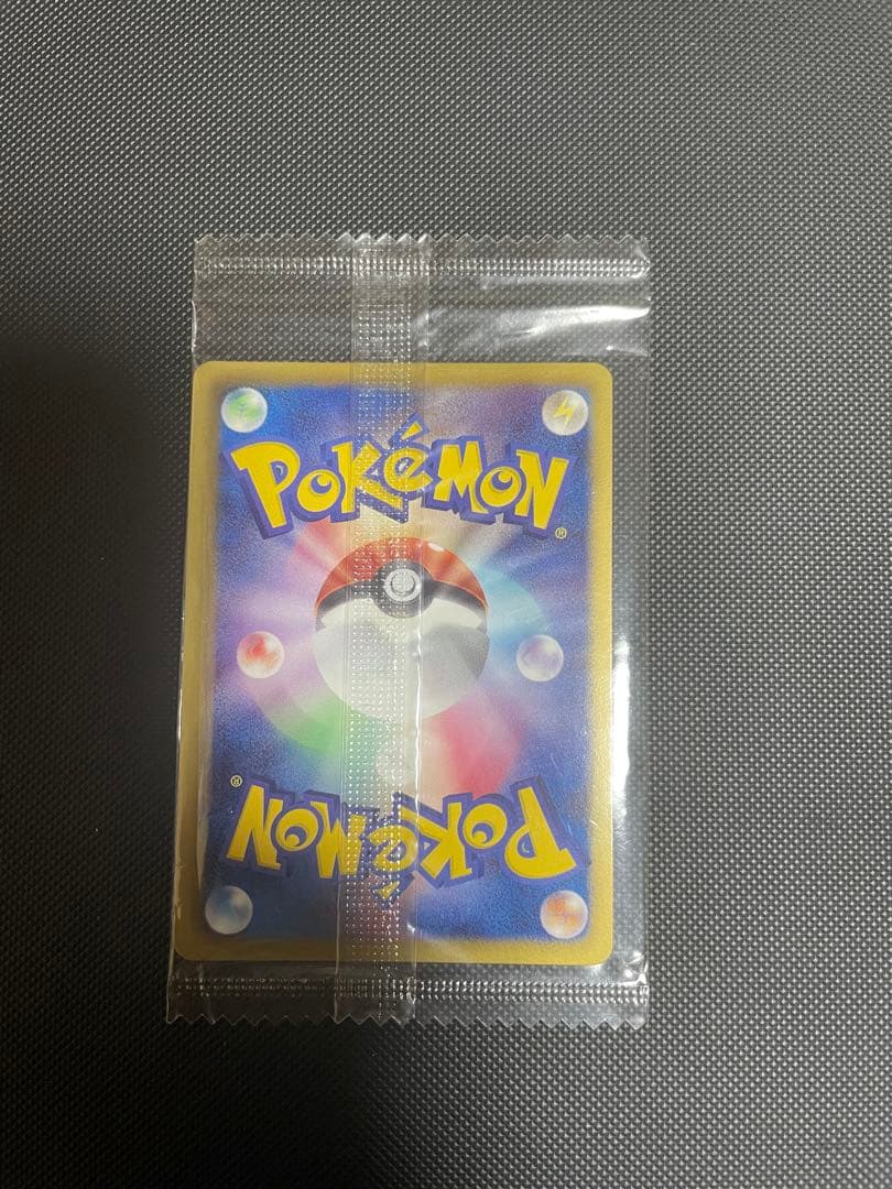 レックウザ ノブナガの野望 プロモ 未開封 144/BW-P 引退品