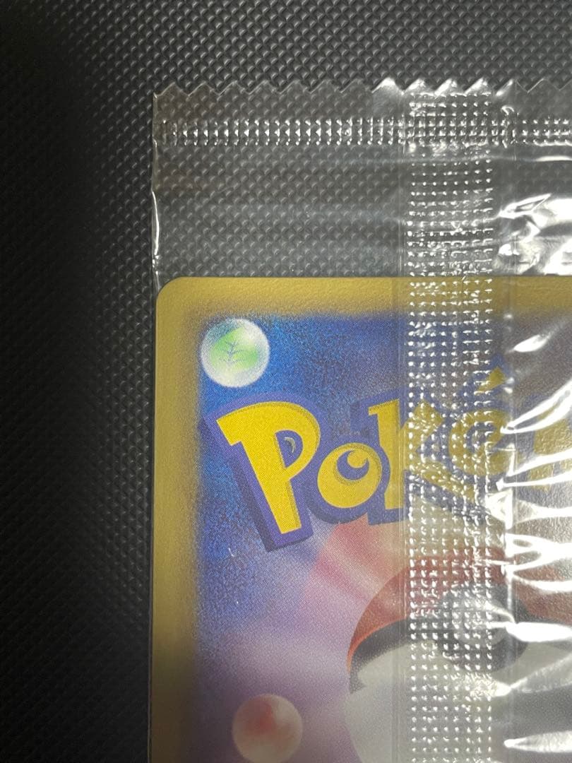 レックウザ ノブナガの野望 プロモ 未開封 144/BW-P 引退品