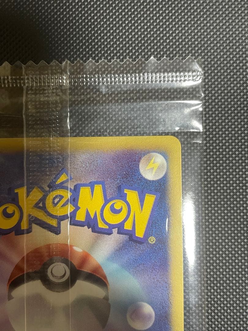 レックウザ ノブナガの野望 プロモ 未開封 144/BW-P 引退品