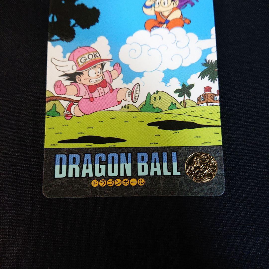 ドラゴンボール カードダス ビジュアルアドベンチャー 63 アラレちゃん