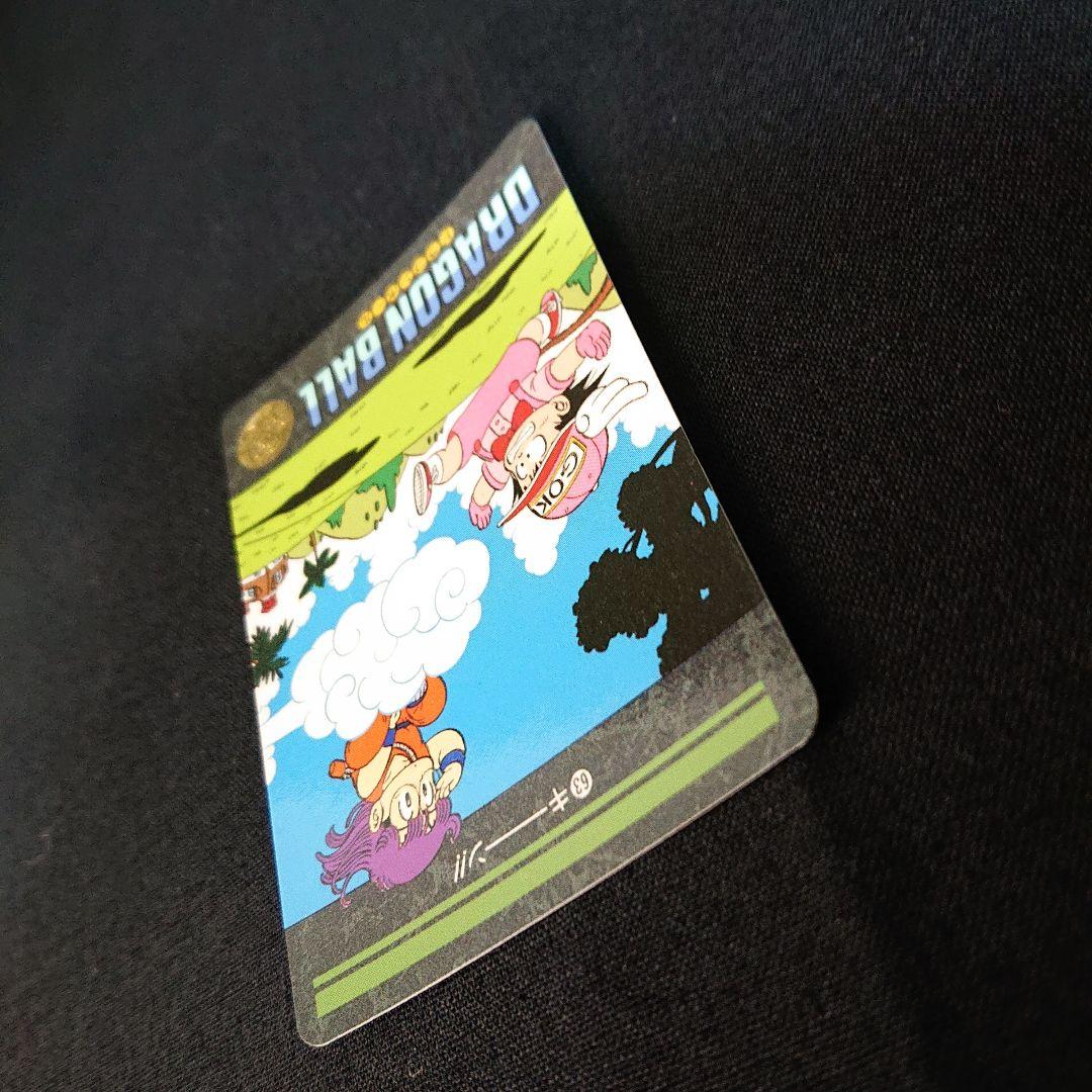 ドラゴンボール カードダス ビジュアルアドベンチャー 63 アラレちゃん