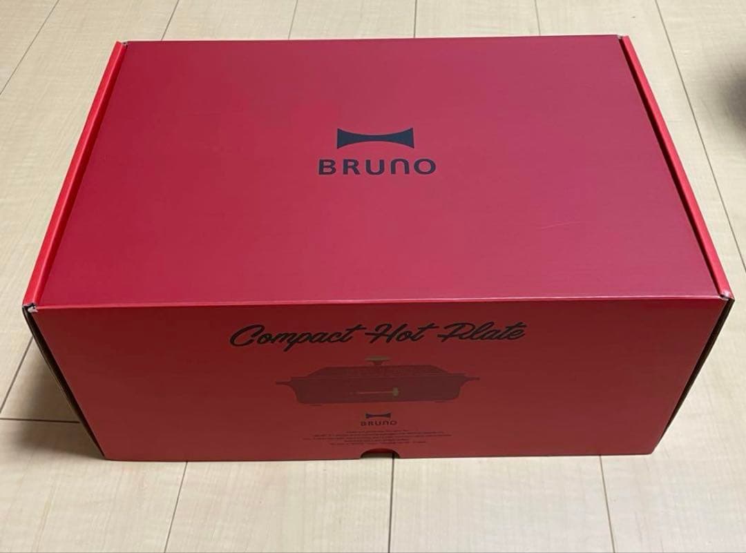 BRUNO コンパクトホットプレート レッド 2〜3人用