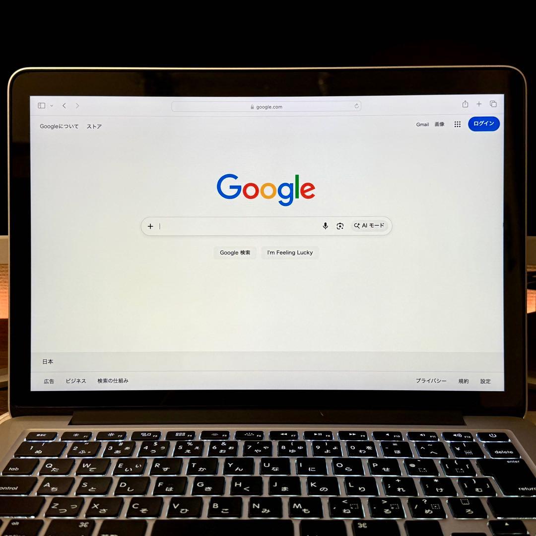 MacBookPro Early2015 充電145回