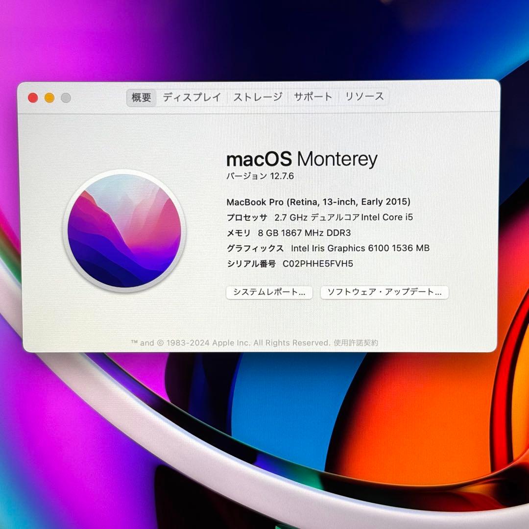MacBookPro Early2015 充電145回
