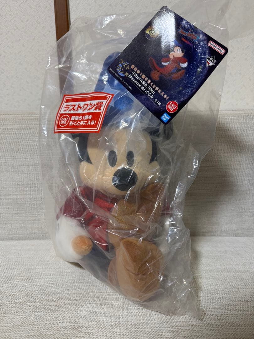 【ディズニー・一番くじ】ラストワン、SP賞、ドナルドぬいぐるみ、その他