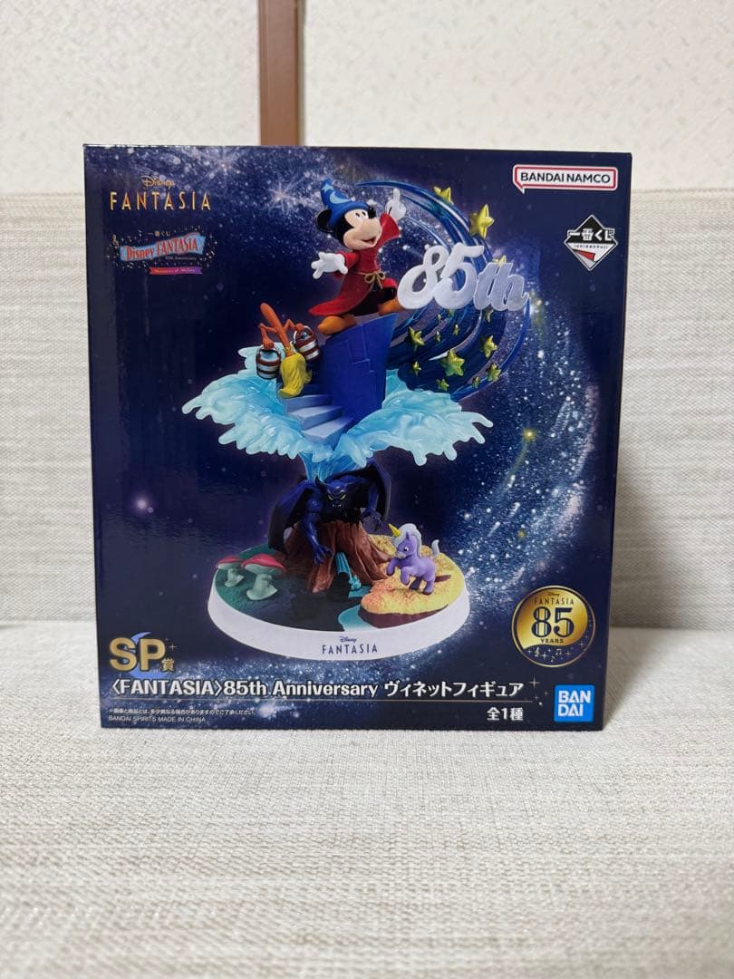 【ディズニー・一番くじ】ラストワン、SP賞、ドナルドぬいぐるみ、その他