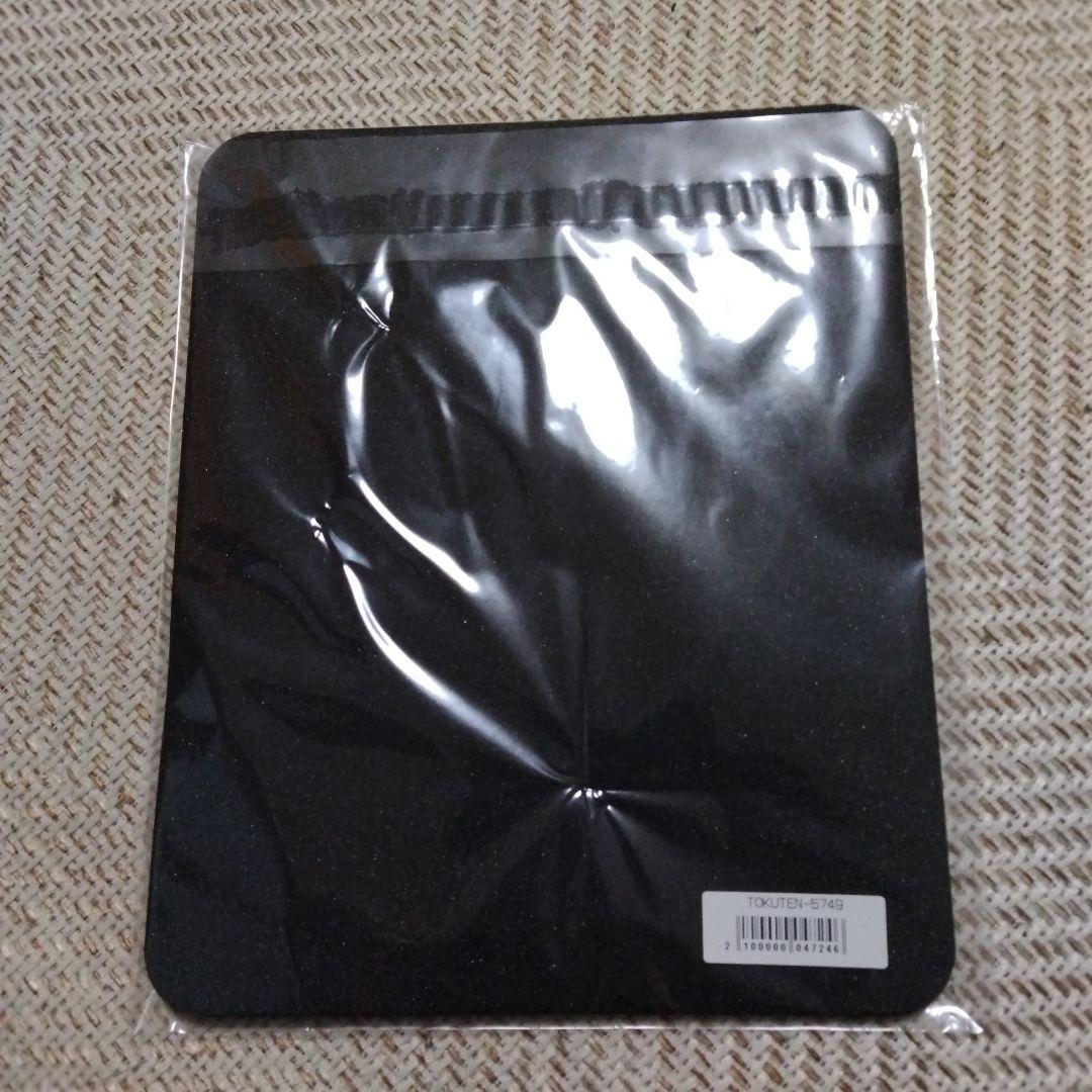 蒼の彼方のフォーリズム Switch 店舗特典 マウスパッド 鳶沢みさき